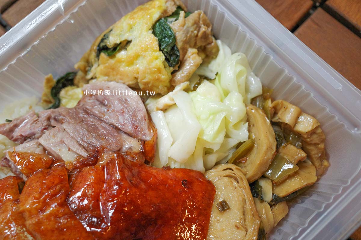 【永和美食】九記燒臘:近樂華夜市,永和保平路最強燒臘便當,大份量,必點招牌鴨腿、招牌四拼飯 - 第16張圖 九記燒臘-鴨腿飯
