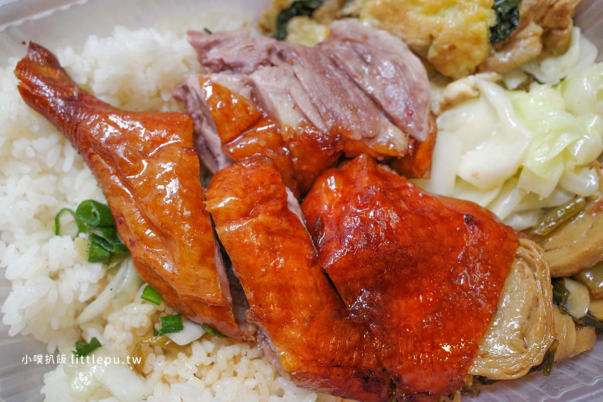 【永和美食】九記燒臘:近樂華夜市,永和保平路最強燒臘便當,大份量,必點招牌鴨腿、招牌四拼飯 - 第14張圖 九記燒臘-鴨腿飯