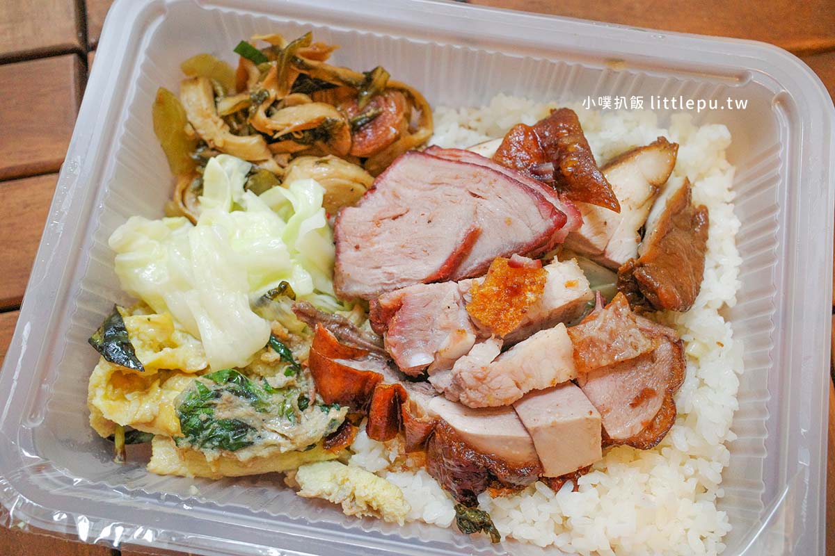 【永和美食】九記燒臘:近樂華夜市,永和保平路最強燒臘便當,大份量,必點招牌鴨腿、招牌四拼飯 - 第17張圖 九記燒臘-招牌四拼飯