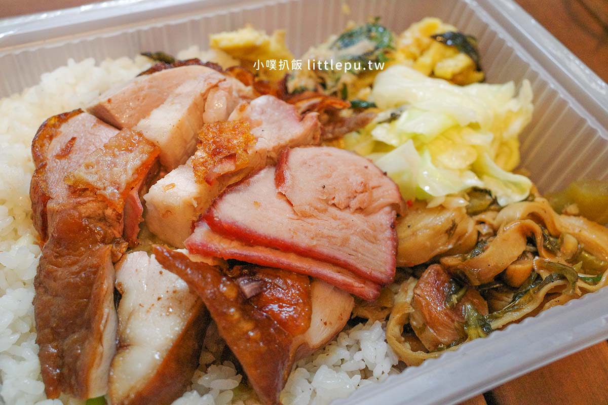 【永和美食】九記燒臘:近樂華夜市,永和保平路最強燒臘便當,大份量,必點招牌鴨腿、招牌四拼飯 - 第18張圖 九記燒臘-招牌四拼飯