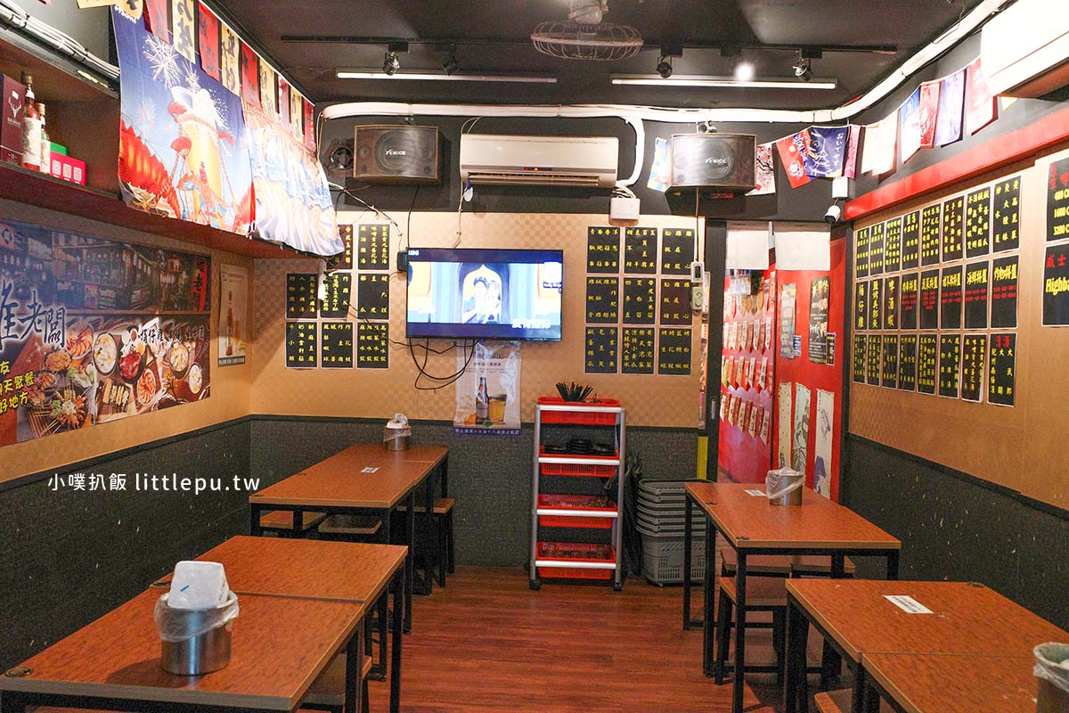 雞老闆桶仔雞景美店|文山區必吃桶仔雞,近景美站、消費送雞、學生吃雞只要599元、免費KTV歡唱(免服務費) - 第4張圖 R0010635