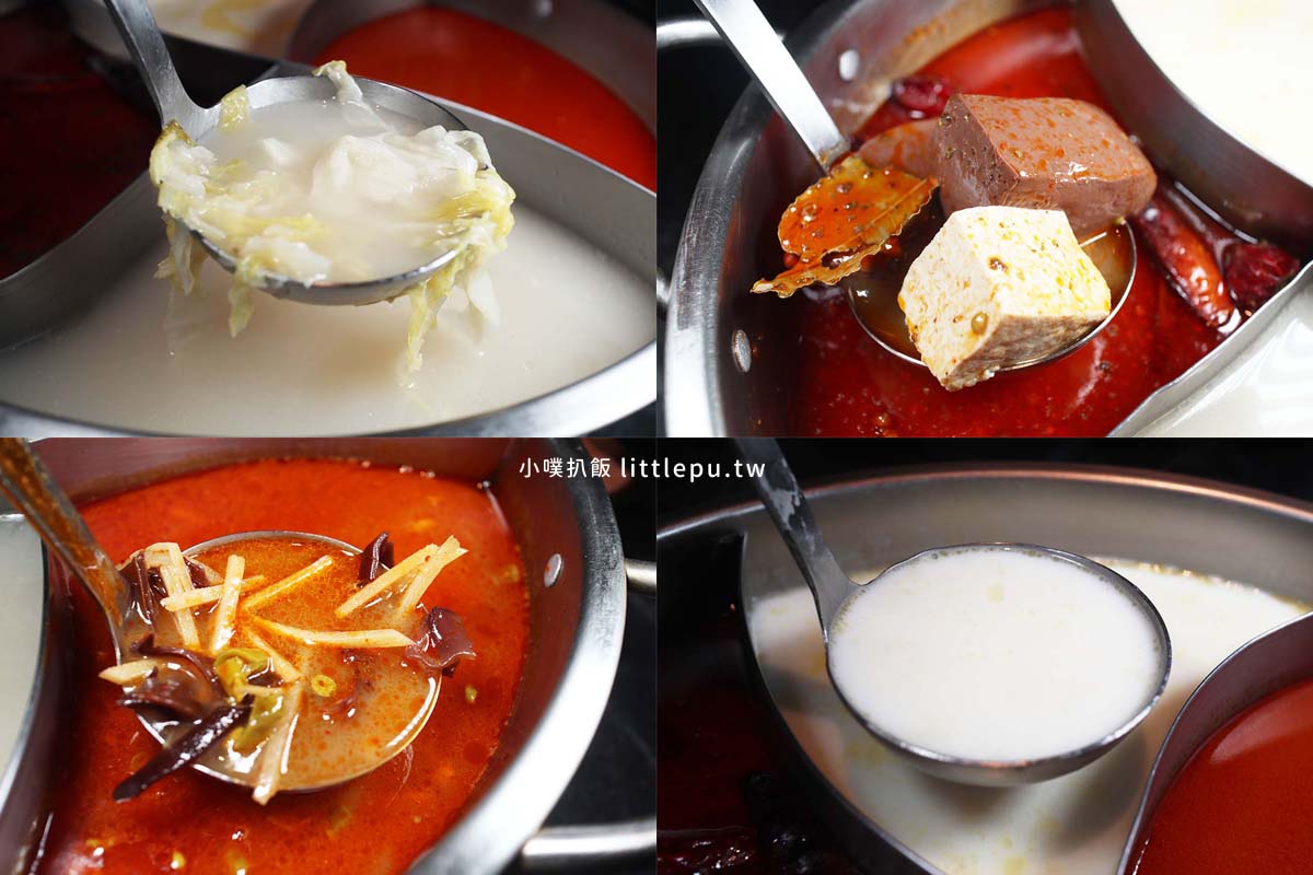 【桃園青埔美食】怎麻辣頂級鴛鴦鍋,近桃園高鐵站,慶生幾歲送幾隻蝦!孝敬長輩、家庭聚餐、生日慶祝 - 第12張圖 怎麻辣頂級鴛鴦鍋