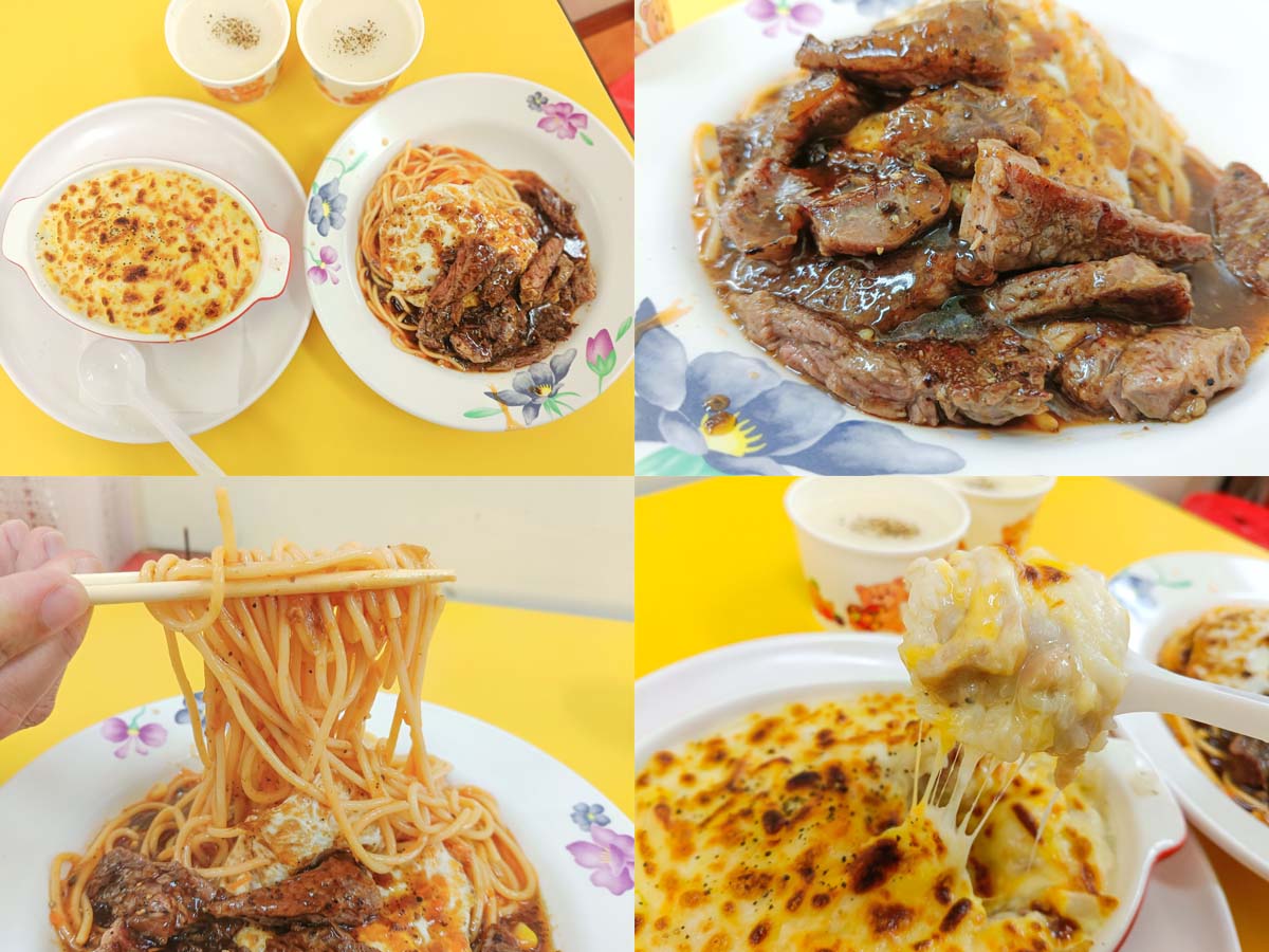 【永和樂華夜市懶人包】2026樂華夜市美食推薦,在地人激推必吃清單!排隊名店、宵夜甜點全攻略 - 第88張圖 【永和樂華夜市懶人包】永和在地人推薦/樂華夜市美食必吃全攻略