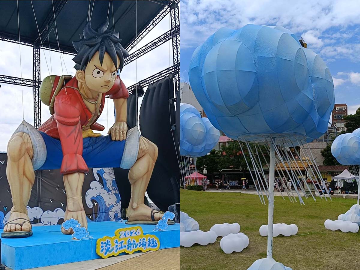 淡水一日遊|淡江大橋,大眾運輸方式全攻略!朝聖2026淡江航海趣、淡江大橋管理中心開放時間、展覽內容 - 第28張圖 2026淡江航海趣
