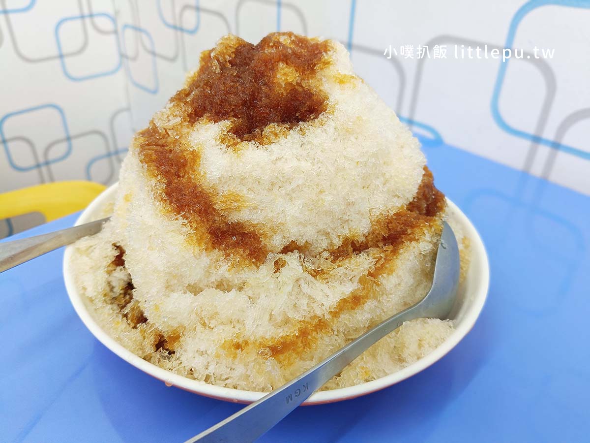 【永和冰品】四號公園黑砂糖剉冰,招牌黑砂糖剉冰濃郁不膩,65元銅板價享5種配料,必點牛奶雪花冰,可調整甜度 - 第16張圖 【永和冰品】四號公園黑砂糖剉冰