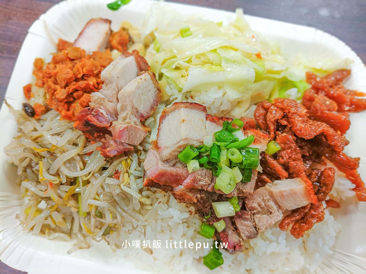 『朱記燒臘便當快餐店』近永安市場站/中和燒臘便當推薦/份量大、超滿足/平價、CP值高/大推脆皮鴨腿飯 - 第21張圖 IMG20260503140257