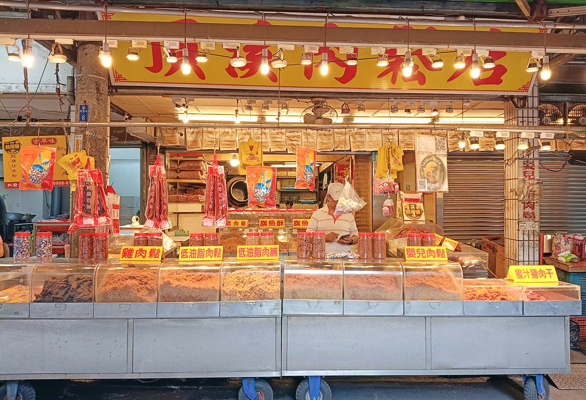永和智光黃昏市場美食懶人包|2026永和高CP值必吃銅板美食,超人氣排隊美食,在地人推爆! - 第48張圖 永和智光黃昏市場美食懶人包
