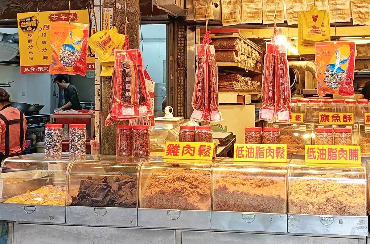 永和智光黃昏市場美食懶人包|2026永和高CP值必吃銅板美食,超人氣排隊美食,在地人推爆! - 第50張圖 永和智光黃昏市場美食懶人包