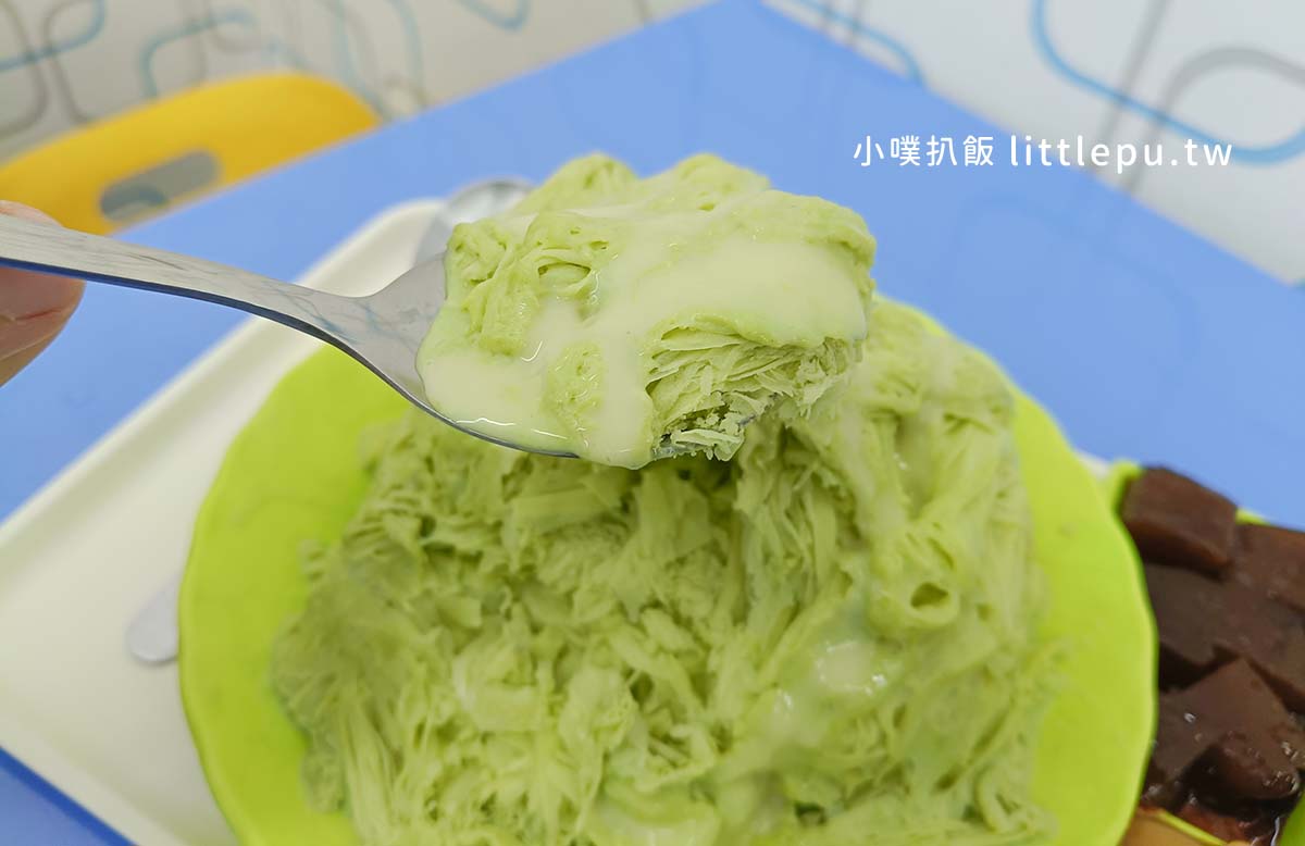 【永和冰品】四號公園黑砂糖剉冰,招牌黑砂糖剉冰濃郁不膩,65元銅板價享5種配料,必點牛奶雪花冰,可調整甜度 - 第26張圖 【永和冰品】四號公園黑砂糖剉冰
