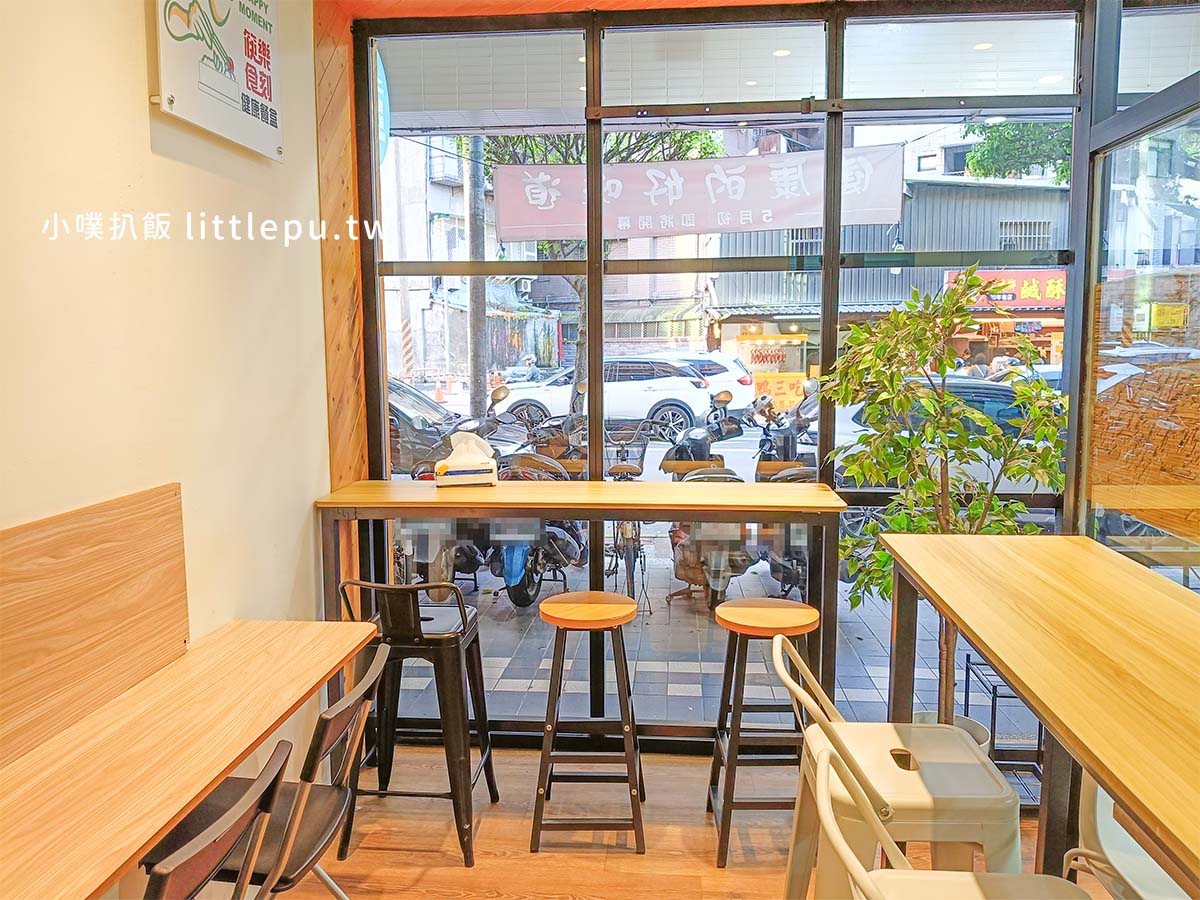 【永和美食】『筷樂食刻 健康餐盒』近永安市場站,堅持食材原味,少油低鹽、減脂無負擔 - 第6張圖 筷樂食刻 健康餐盒