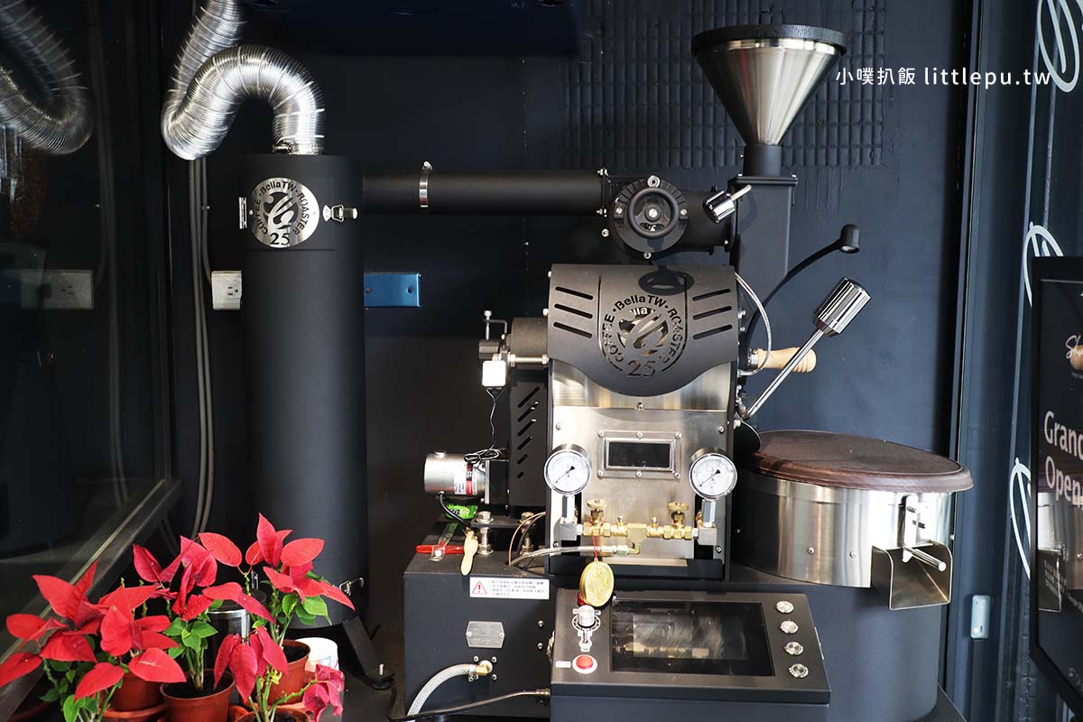 Shu Café 自家烘培咖啡館