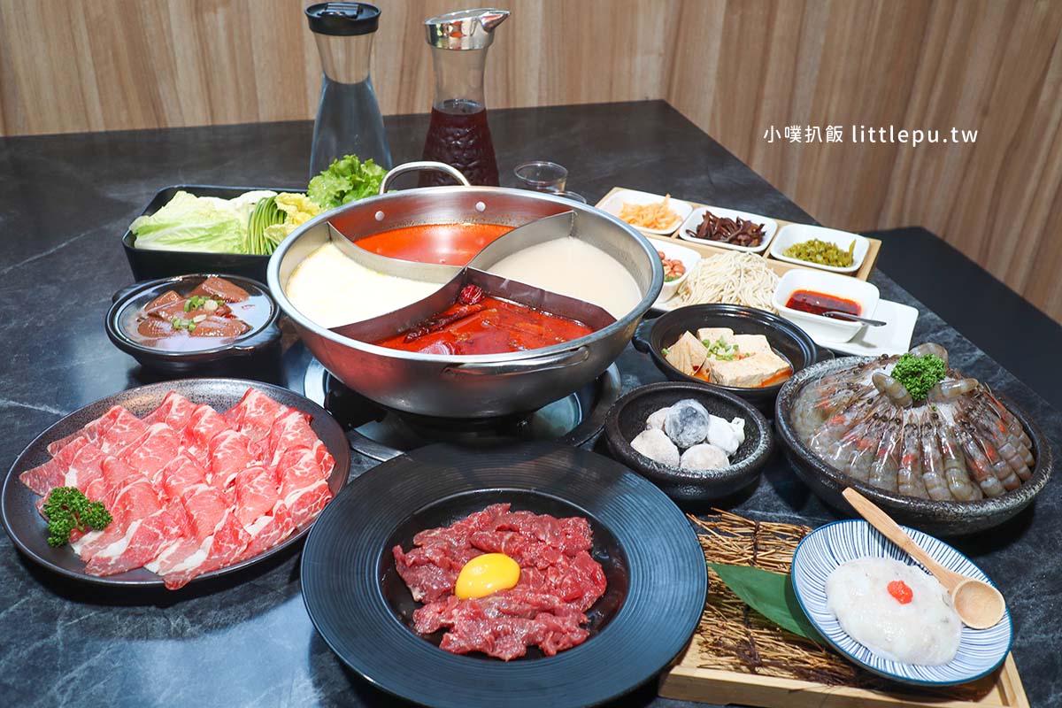 【桃園青埔美食】怎麻辣頂級鴛鴦鍋,近桃園高鐵站,慶生幾歲送幾隻蝦!孝敬長輩、家庭聚餐、生日慶祝 - 第10張圖 怎麻辣頂級鴛鴦鍋