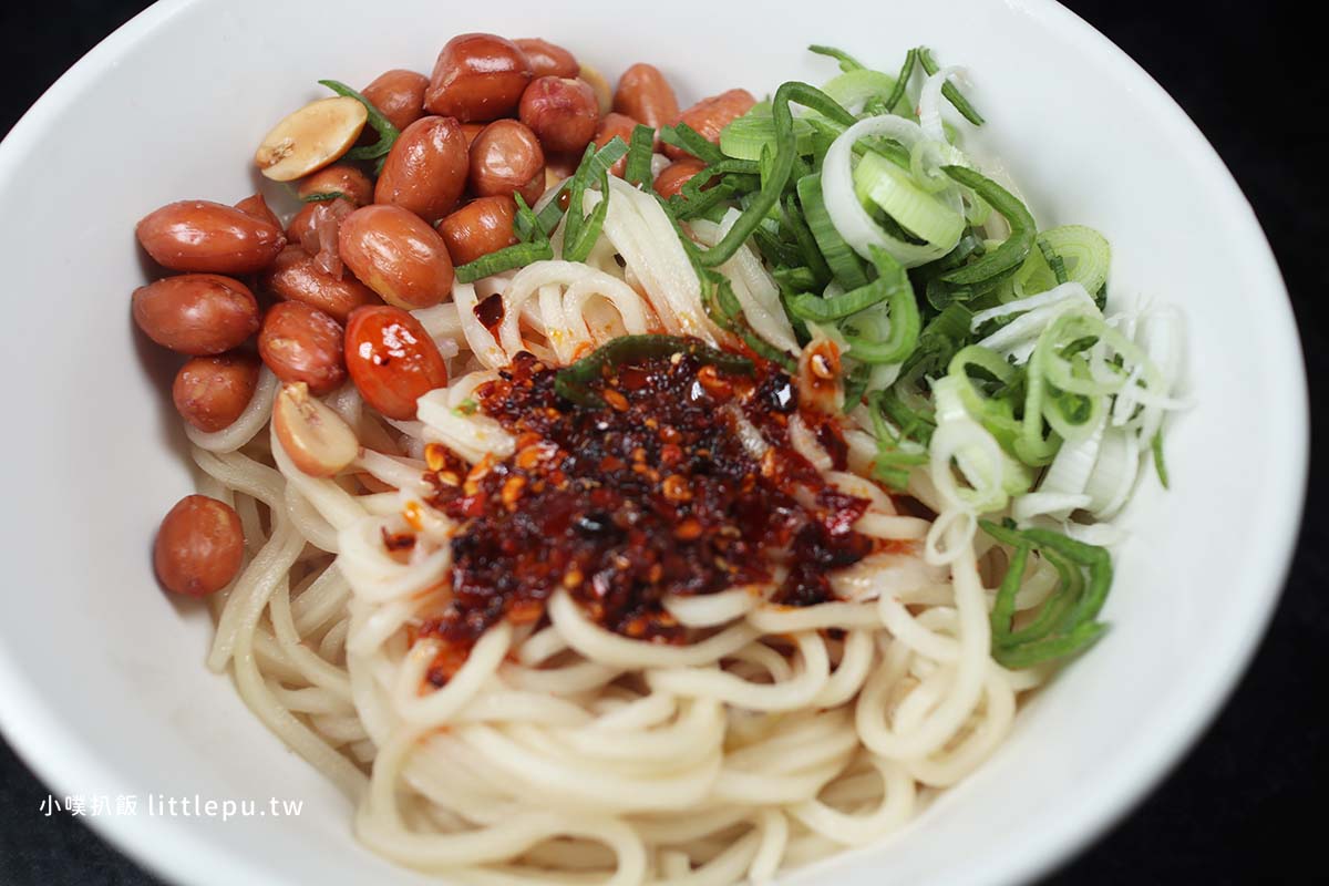 【桃園青埔美食】怎麻辣頂級鴛鴦鍋,近桃園高鐵站,慶生幾歲送幾隻蝦!孝敬長輩、家庭聚餐、生日慶祝 - 第27張圖 怎麻辣頂級鴛鴦鍋-麻辣小麵