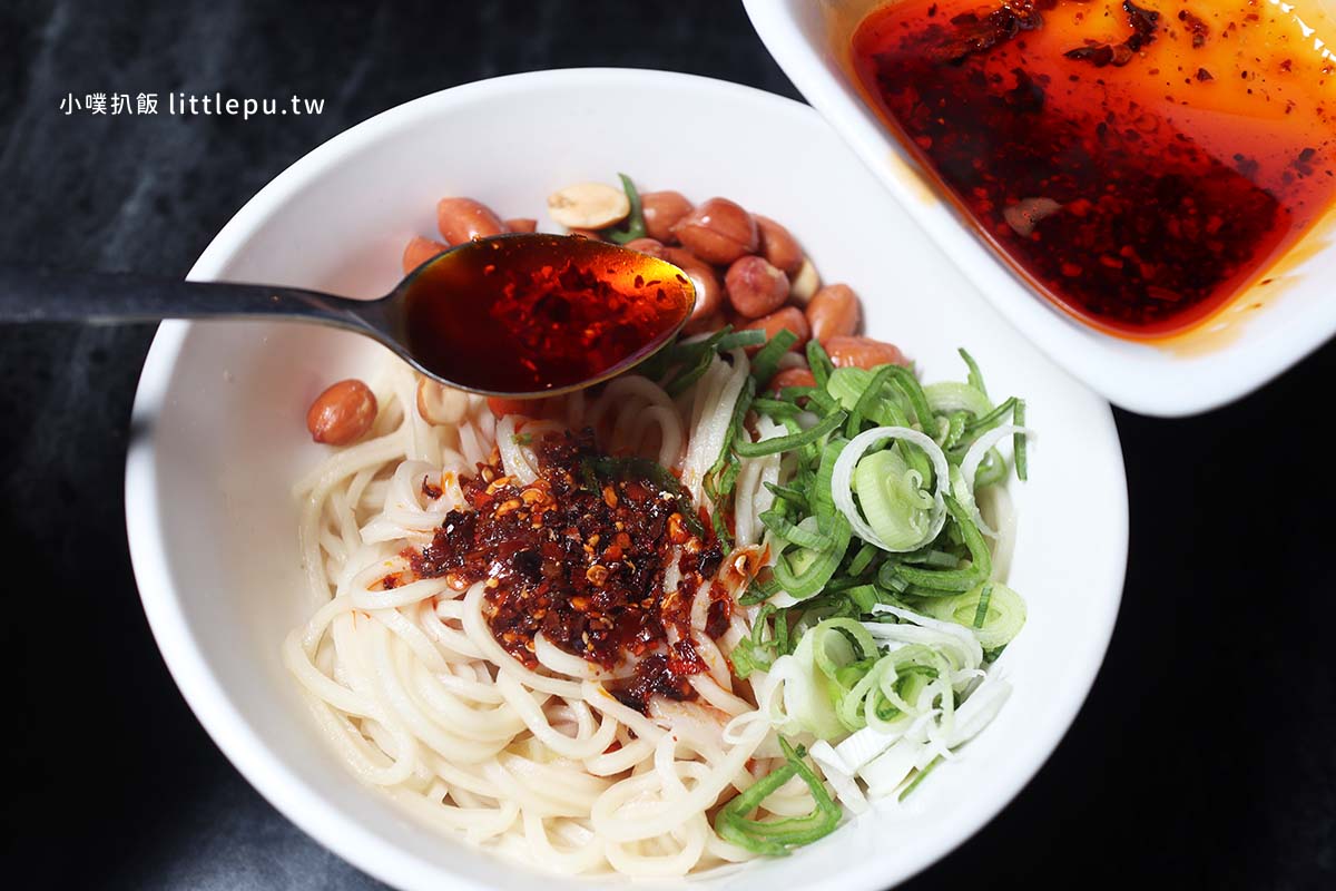 【桃園青埔美食】怎麻辣頂級鴛鴦鍋,近桃園高鐵站,慶生幾歲送幾隻蝦!孝敬長輩、家庭聚餐、生日慶祝 - 第28張圖 怎麻辣頂級鴛鴦鍋-麻辣小麵
