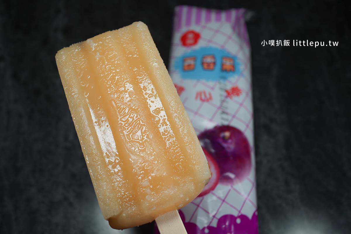 【桃園青埔美食】怎麻辣頂級鴛鴦鍋,近桃園高鐵站,慶生幾歲送幾隻蝦!孝敬長輩、家庭聚餐、生日慶祝 - 第40張圖 怎麻辣頂級鴛鴦鍋