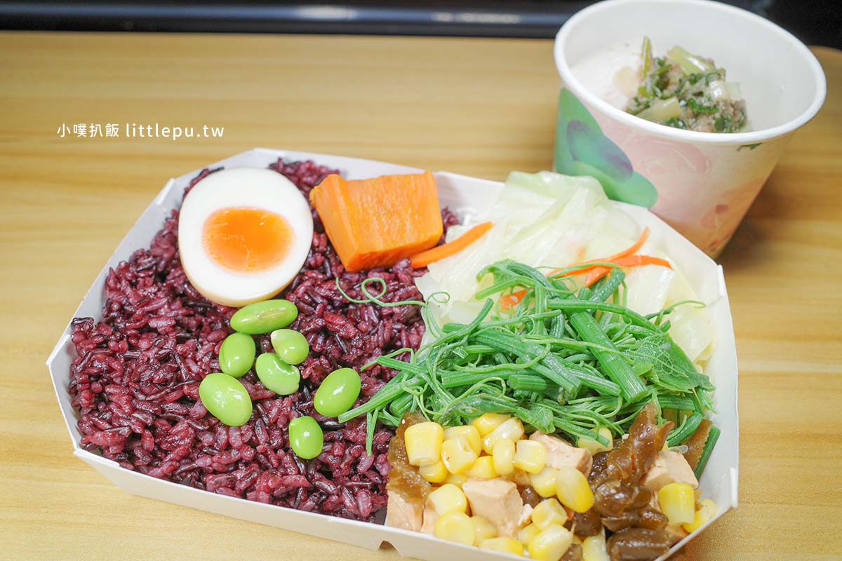 【永和美食】『筷樂食刻 健康餐盒』近永安市場站,堅持食材原味,少油低鹽、減脂無負擔 - 第12張圖 筷樂食刻 健康餐盒