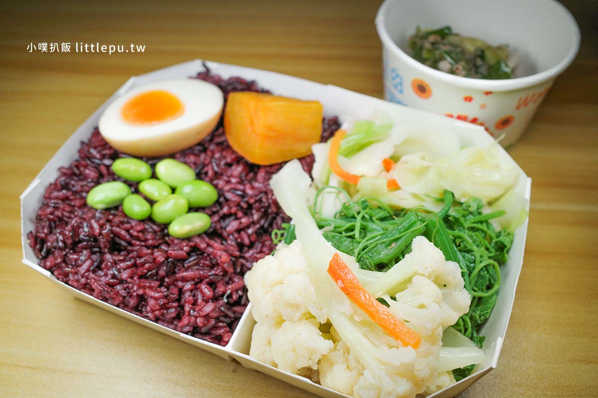 【永和美食】『筷樂食刻 健康餐盒』近永安市場站,堅持食材原味,少油低鹽、減脂無負擔 - 第19張圖 筷樂食刻 健康餐盒