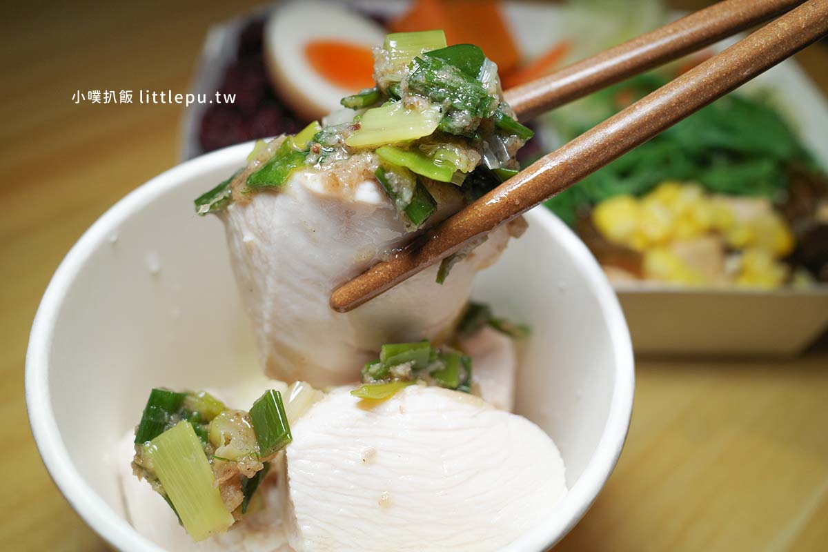 【永和美食】『筷樂食刻 健康餐盒』近永安市場站,堅持食材原味,少油低鹽、減脂無負擔 - 第16張圖 筷樂食刻 健康餐盒