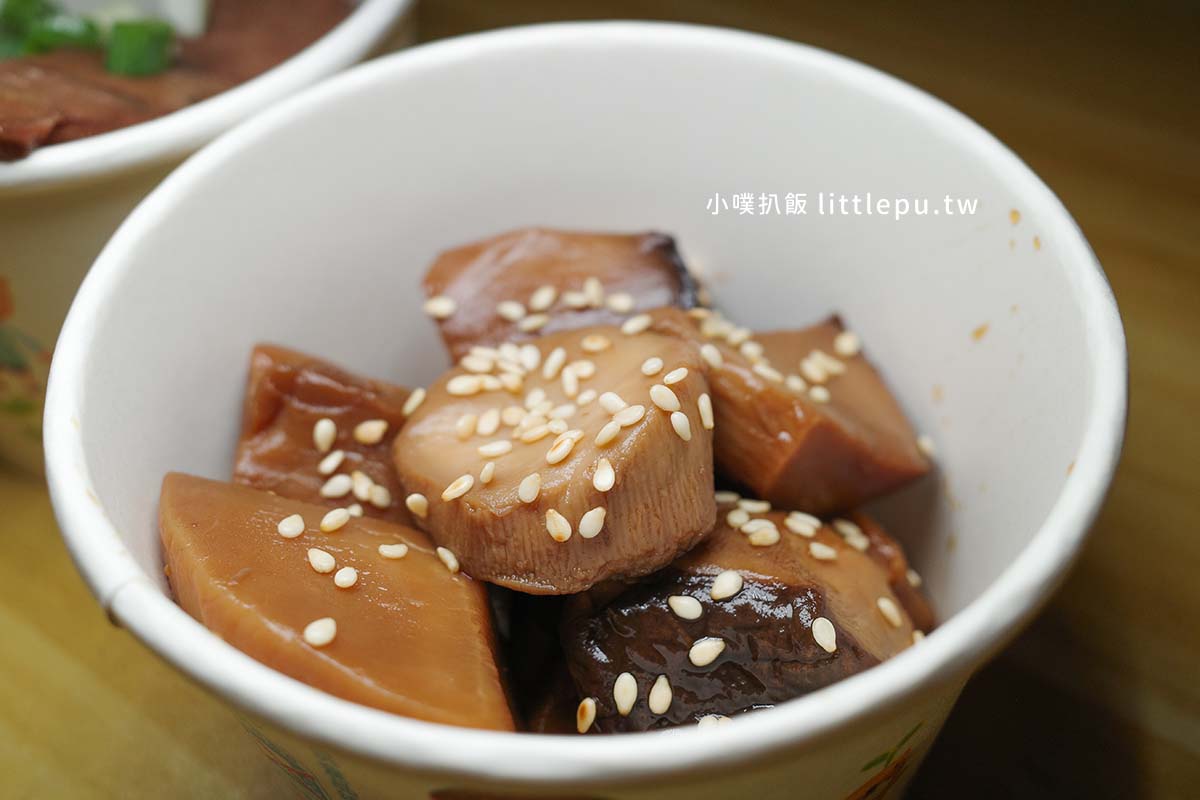 【永和美食】『筷樂食刻 健康餐盒』近永安市場站,堅持食材原味,少油低鹽、減脂無負擔 - 第24張圖 筷樂食刻 健康餐盒