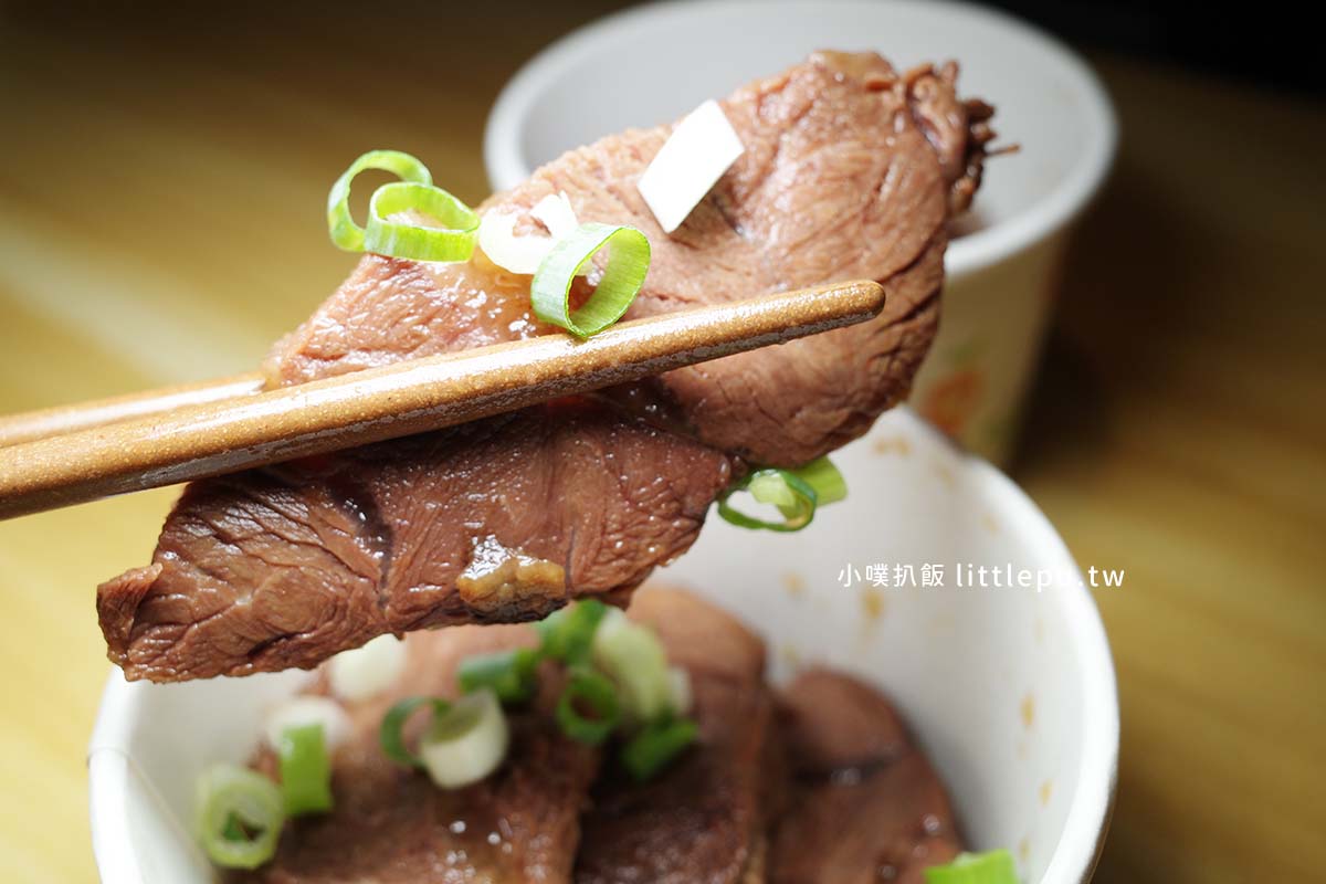 【永和美食】『筷樂食刻 健康餐盒』近永安市場站,堅持食材原味,少油低鹽、減脂無負擔 - 第23張圖 筷樂食刻 健康餐盒
