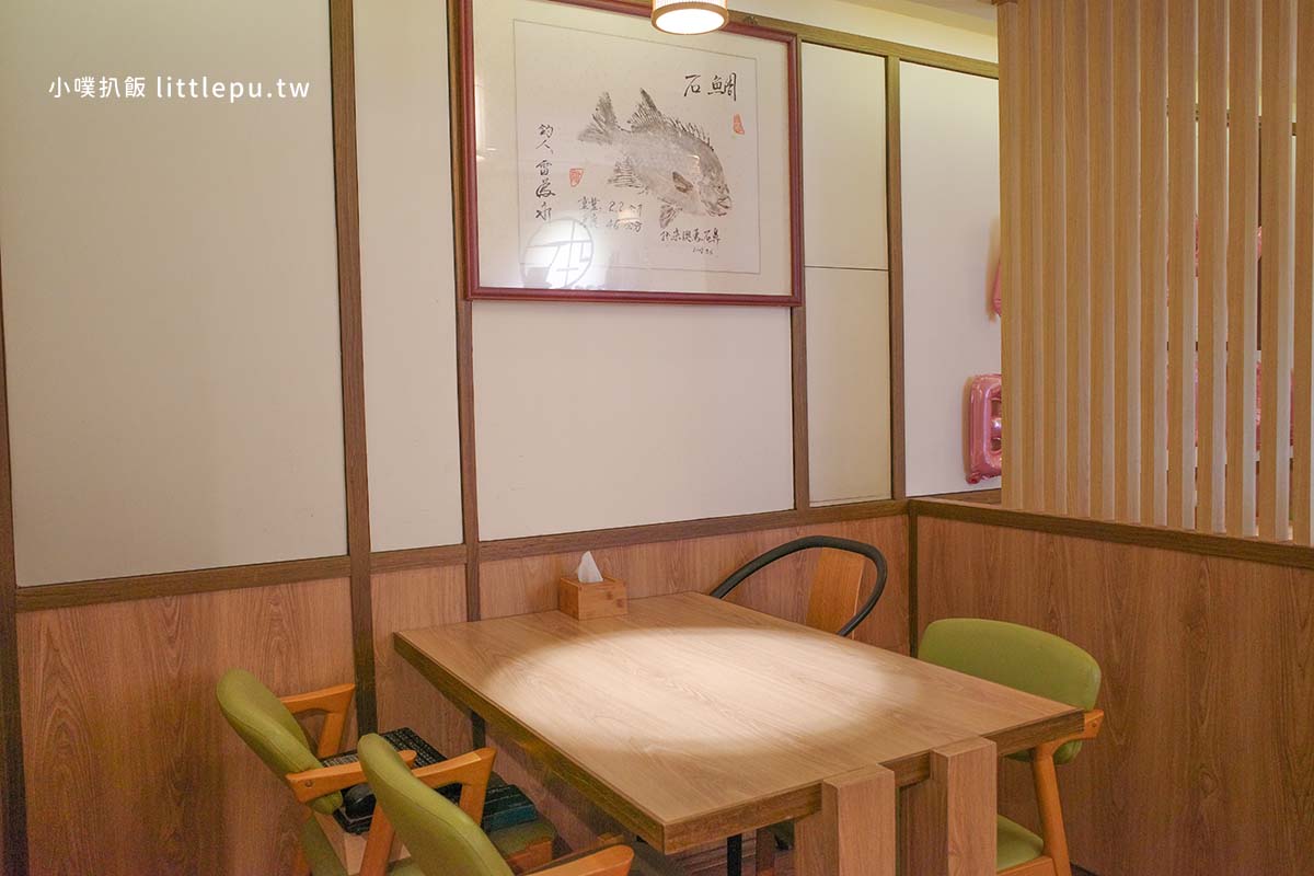 【桃園藝文特區美食】『本壽司無菜單料理』隱身巷弄的日式無菜單料理,嚴選台日優質漁獲,板前極致饗宴,老饕大推! - 第6張圖 本壽司無菜單料理