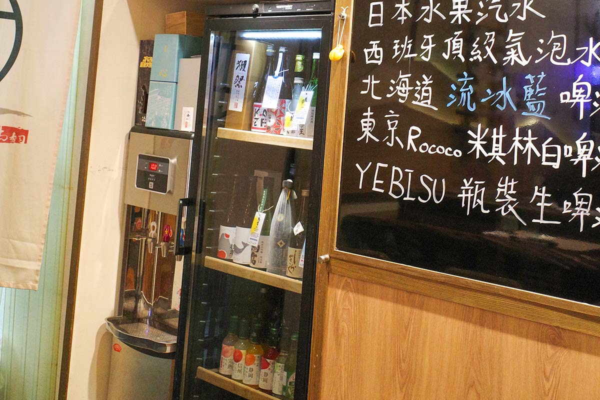 【桃園藝文特區美食】『本壽司無菜單料理』隱身巷弄的日式無菜單料理,嚴選台日優質漁獲,板前極致饗宴,老饕大推! - 第9張圖 本壽司無菜單料理
