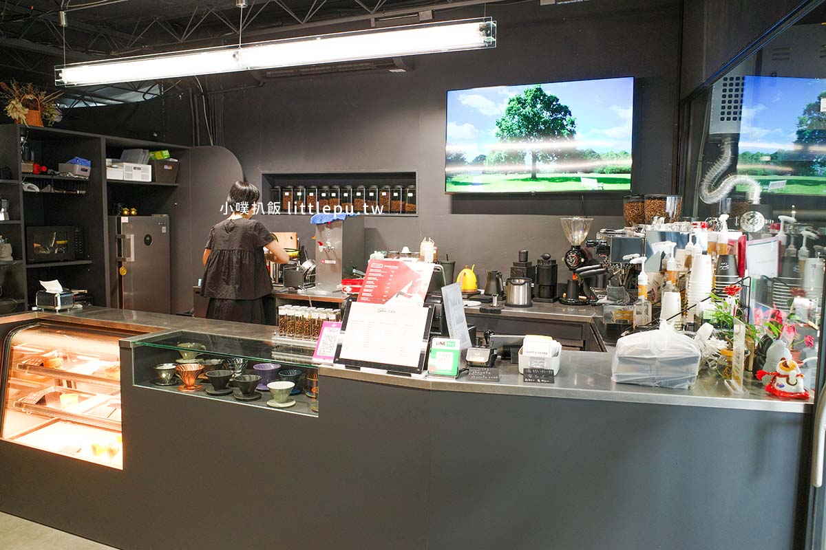 Shu Café 自家烘培咖啡館
