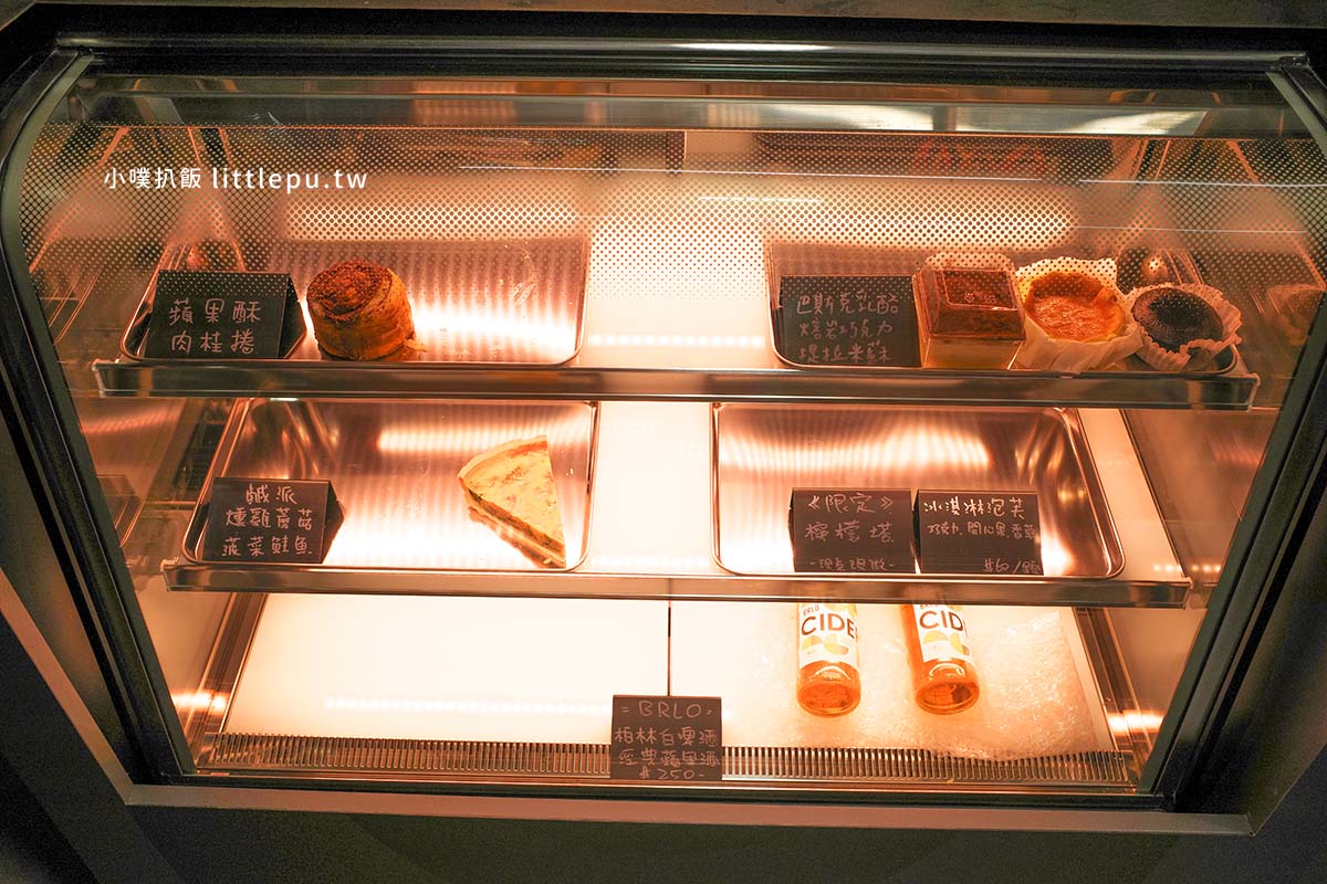 Shu Café 自家烘培咖啡館