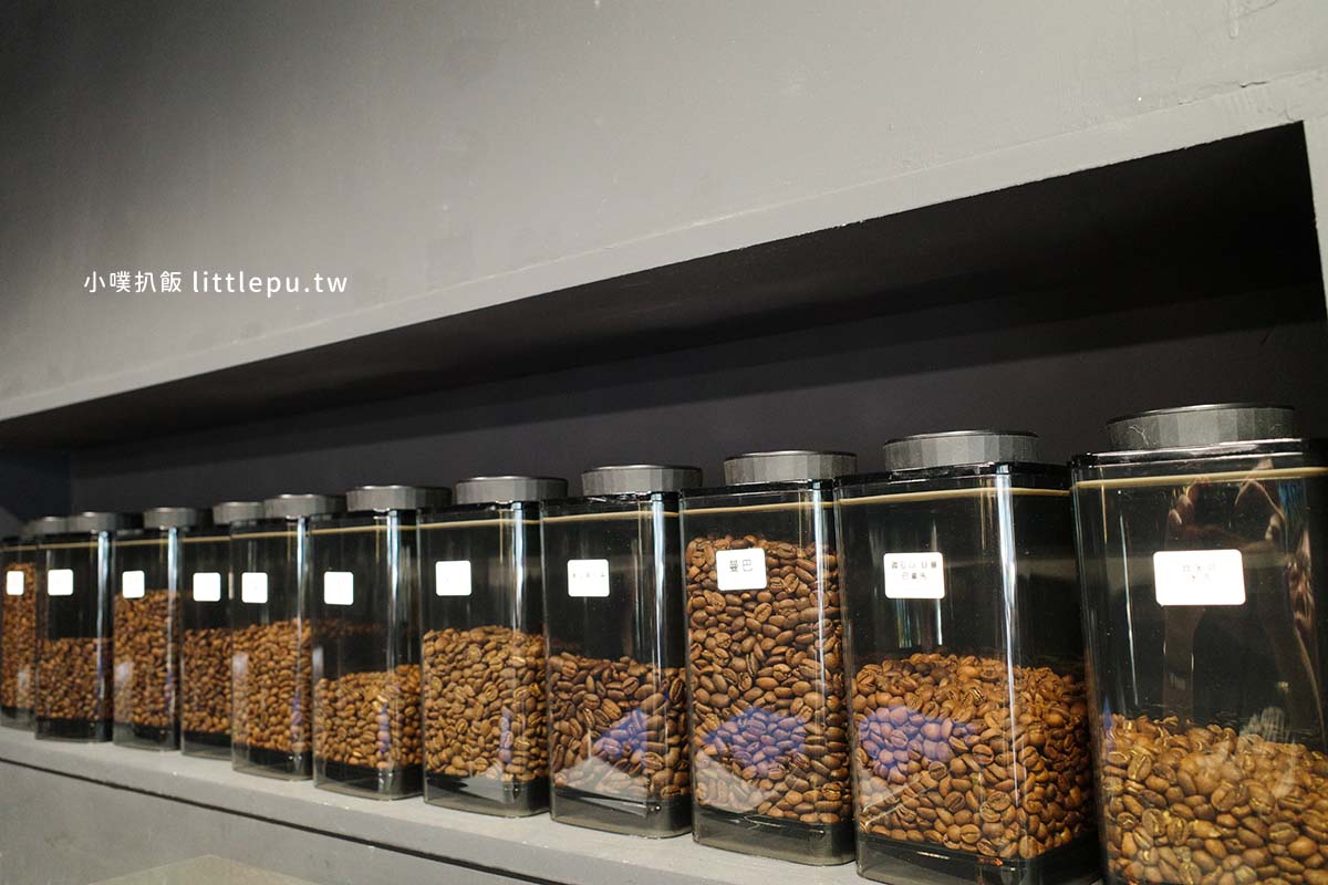 Shu Café 自家烘培咖啡館