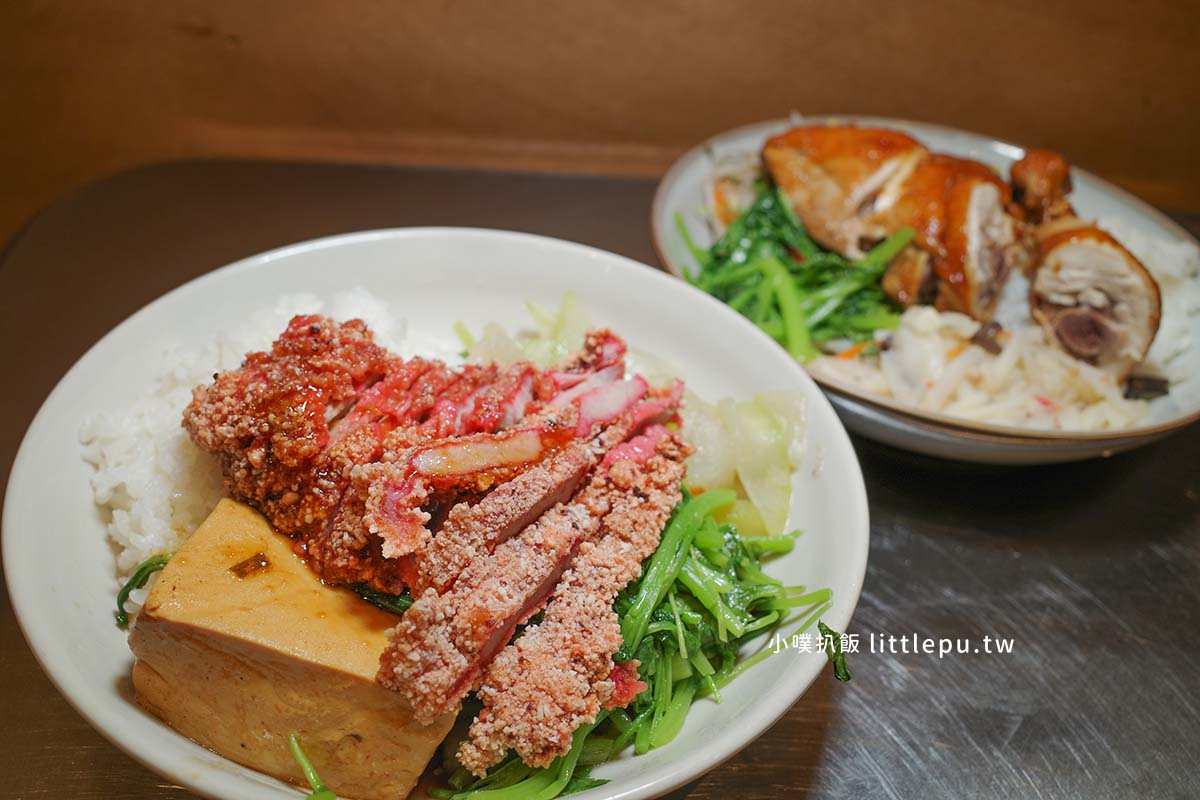 永和美食|阿西貳店 樂華店,近永和樂華夜市,必吃酥香燒肉便當、滷雞腿便當,平價排隊美食 - 第22張圖 阿西貳店 樂華店