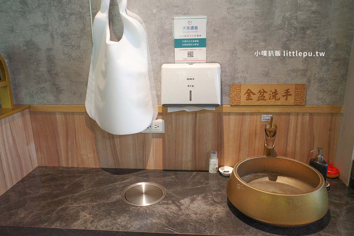 【桃園青埔美食】怎麻辣頂級鴛鴦鍋,近桃園高鐵站,慶生幾歲送幾隻蝦!孝敬長輩、家庭聚餐、生日慶祝 - 第9張圖 怎麻辣頂級鴛鴦鍋