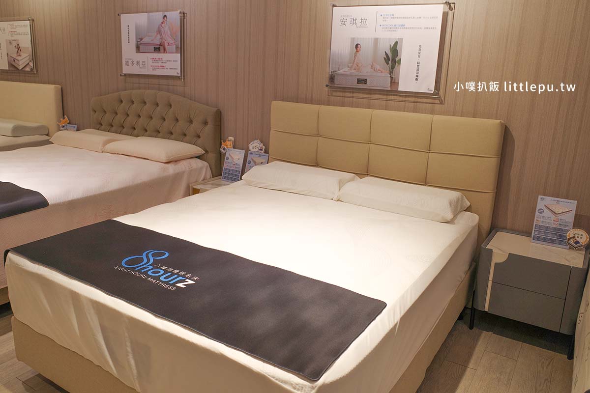 【新北床墊-八鐘頭睡眠名床-新莊門市】工廠直營,親臨生產線,品質有保障,安心試躺,找到舒適好眠的優良床墊 - 第17張圖 八鐘頭睡眠名床-新莊門市