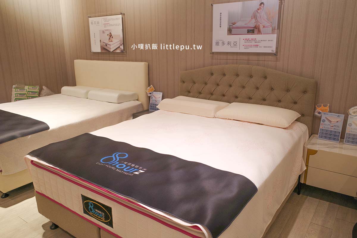 【新北床墊-八鐘頭睡眠名床-新莊門市】工廠直營,親臨生產線,品質有保障,安心試躺,找到舒適好眠的優良床墊 - 第22張圖 八鐘頭睡眠名床-新莊門市