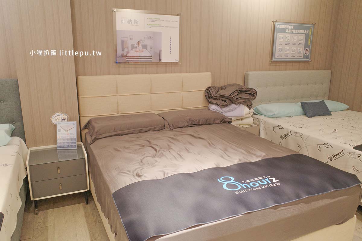 【新北床墊-八鐘頭睡眠名床-新莊門市】工廠直營,親臨生產線,品質有保障,安心試躺,找到舒適好眠的優良床墊 - 第25張圖 八鐘頭睡眠名床-新莊門市