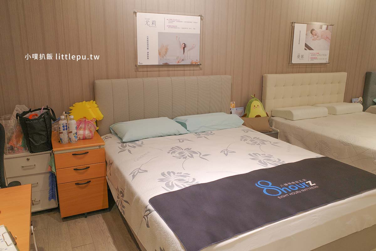 【新北床墊-八鐘頭睡眠名床-新莊門市】工廠直營,親臨生產線,品質有保障,安心試躺,找到舒適好眠的優良床墊 - 第28張圖 八鐘頭睡眠名床-新莊門市