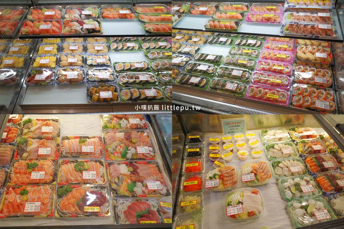 板橋生魚片推薦|金鮮滿屋,刺身、壽司、凍鮮、水產,現流海鮮每日直送!巷弄隱藏版平價、高CP值日料 - 第5張圖 金鮮滿屋,刺身、壽司、凍鮮、水產