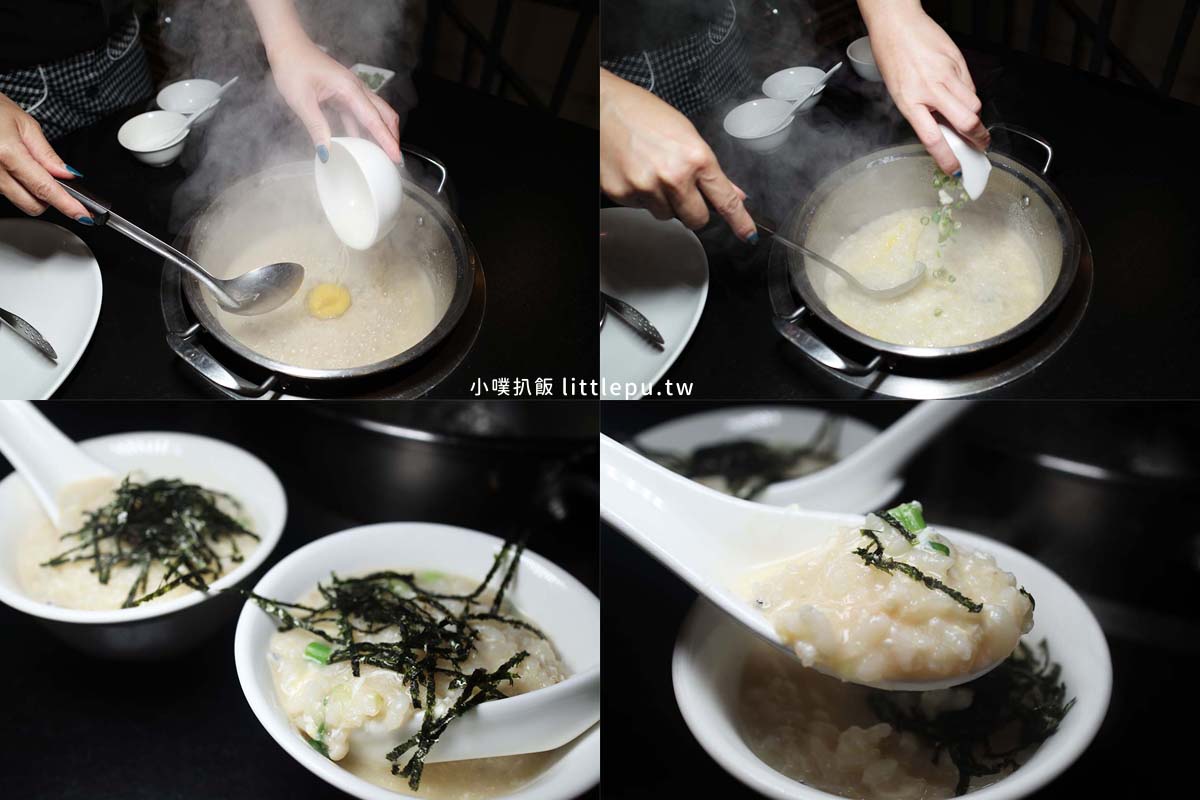 蒸天下海鮮蒸氣火鍋