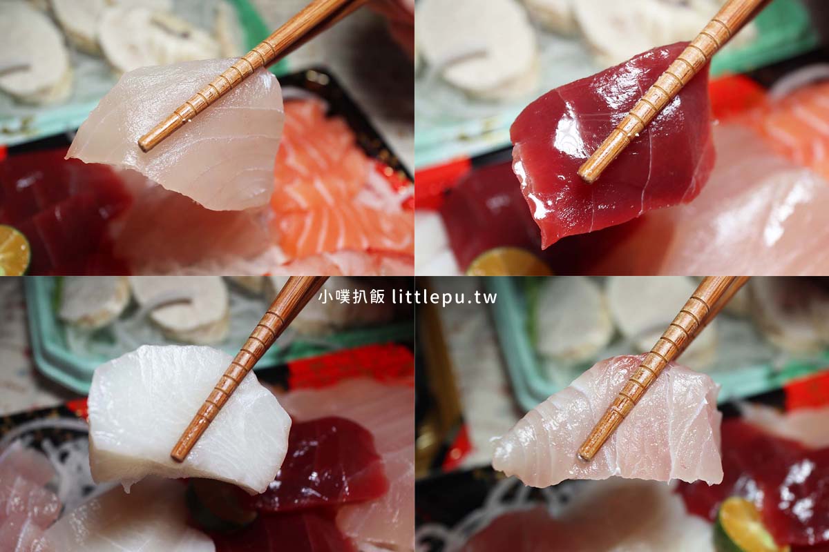 板橋生魚片推薦|金鮮滿屋,刺身、壽司、凍鮮、水產,現流海鮮每日直送!巷弄隱藏版平價、高CP值日料 - 第19張圖 金鮮滿屋,刺身、壽司、凍鮮、水產
