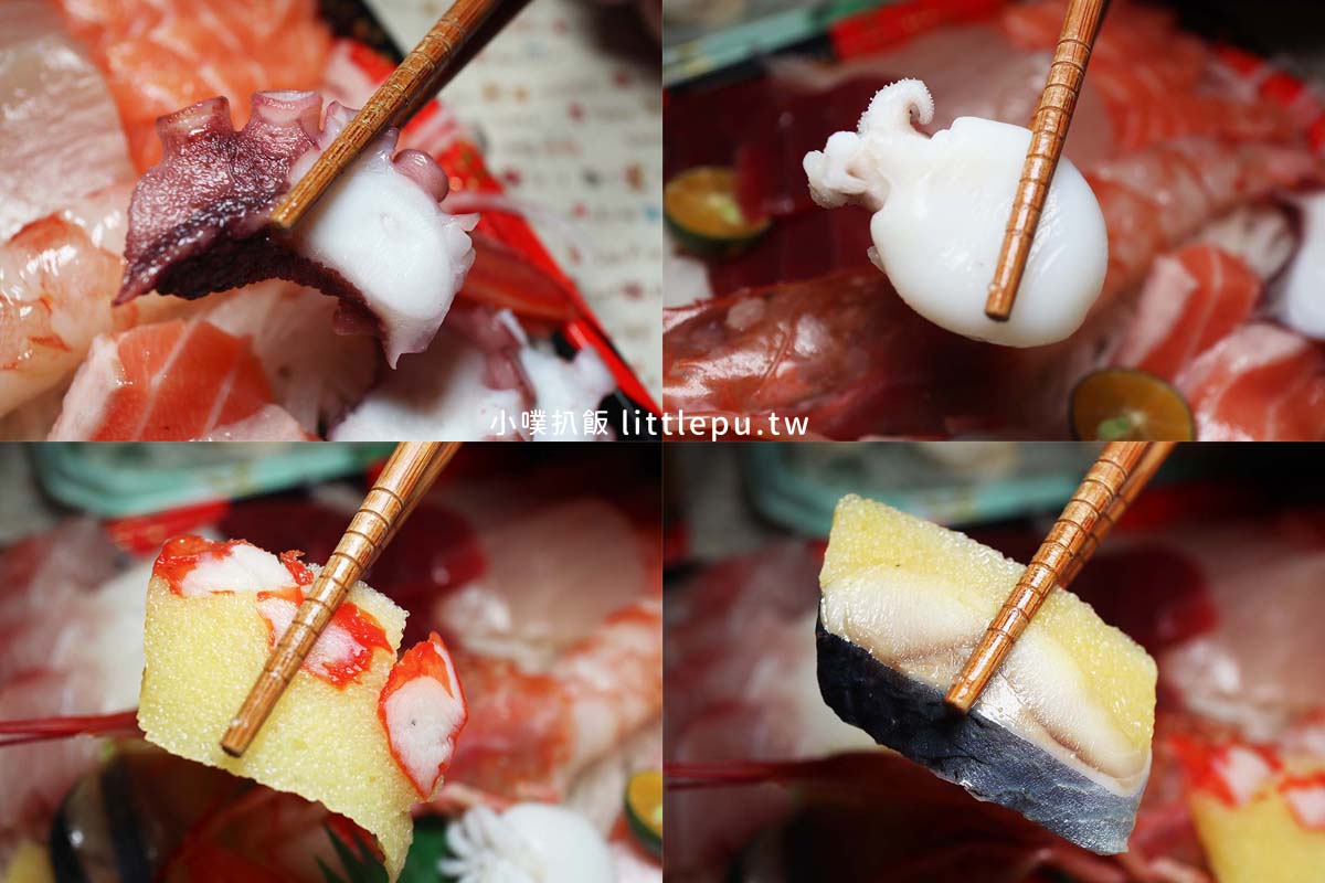 板橋生魚片推薦|金鮮滿屋,刺身、壽司、凍鮮、水產,現流海鮮每日直送!巷弄隱藏版平價、高CP值日料 - 第20張圖 金鮮滿屋,刺身、壽司、凍鮮、水產