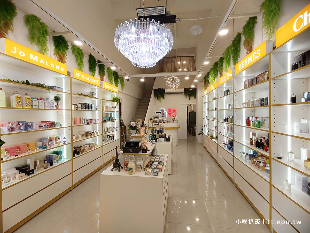 林口香水推薦|真愛香水 林口旗艦店,國內外專櫃正品,現場試香,找尋專屬迷人香味,送禮、結婚紀念首選 - 第3張圖 真愛香水 林口旗艦店