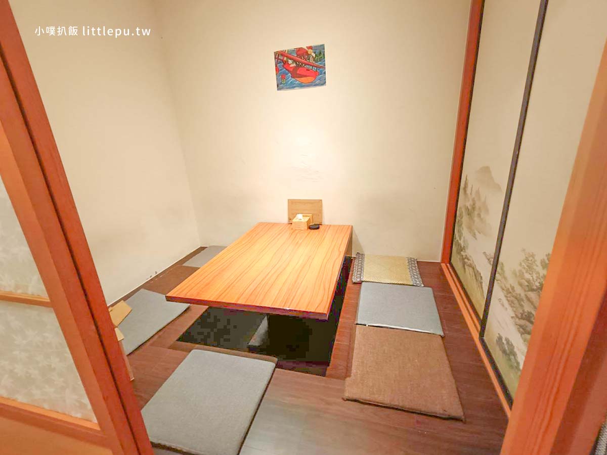 神居居酒屋