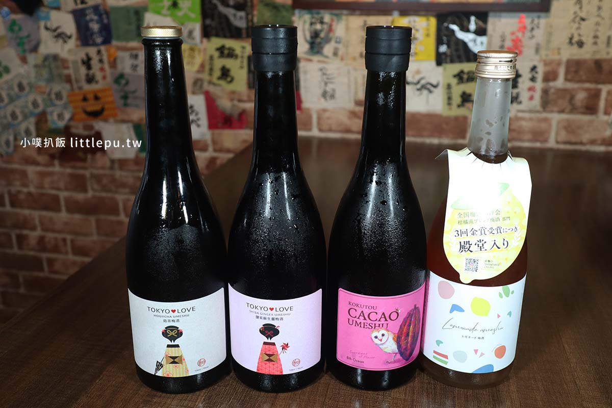 四貝串燒居酒屋