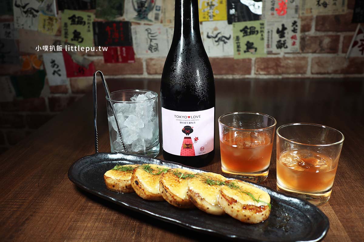 四貝串燒居酒屋