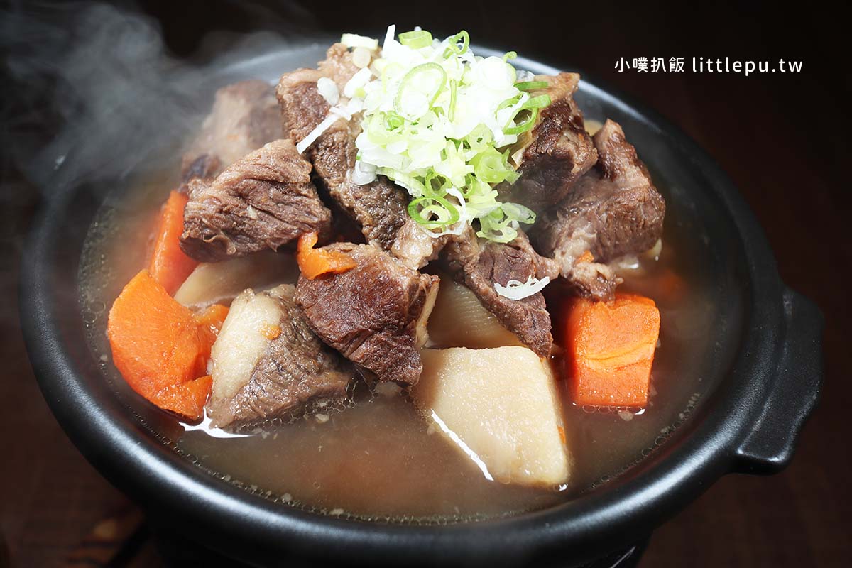 四貝串燒居酒屋