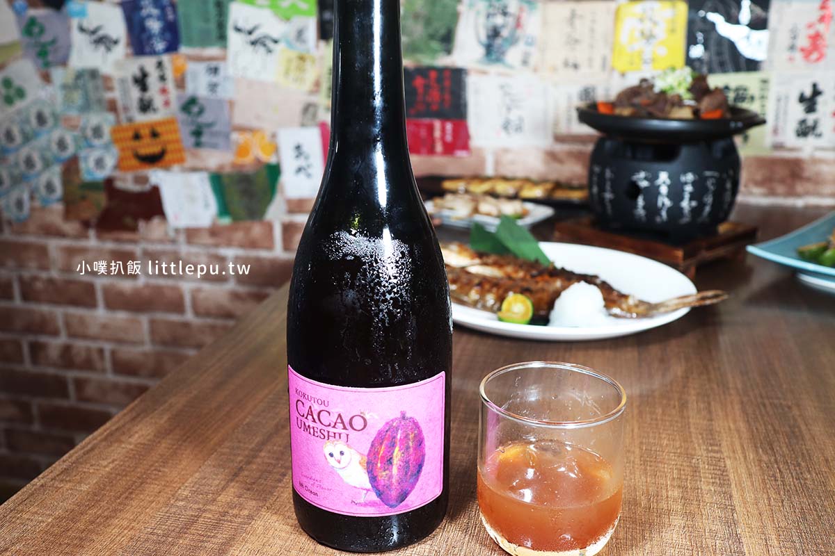 四貝串燒居酒屋