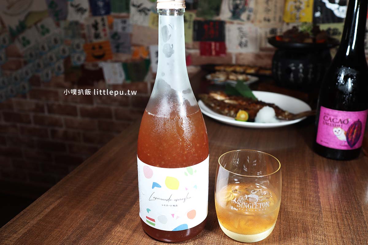 四貝串燒居酒屋