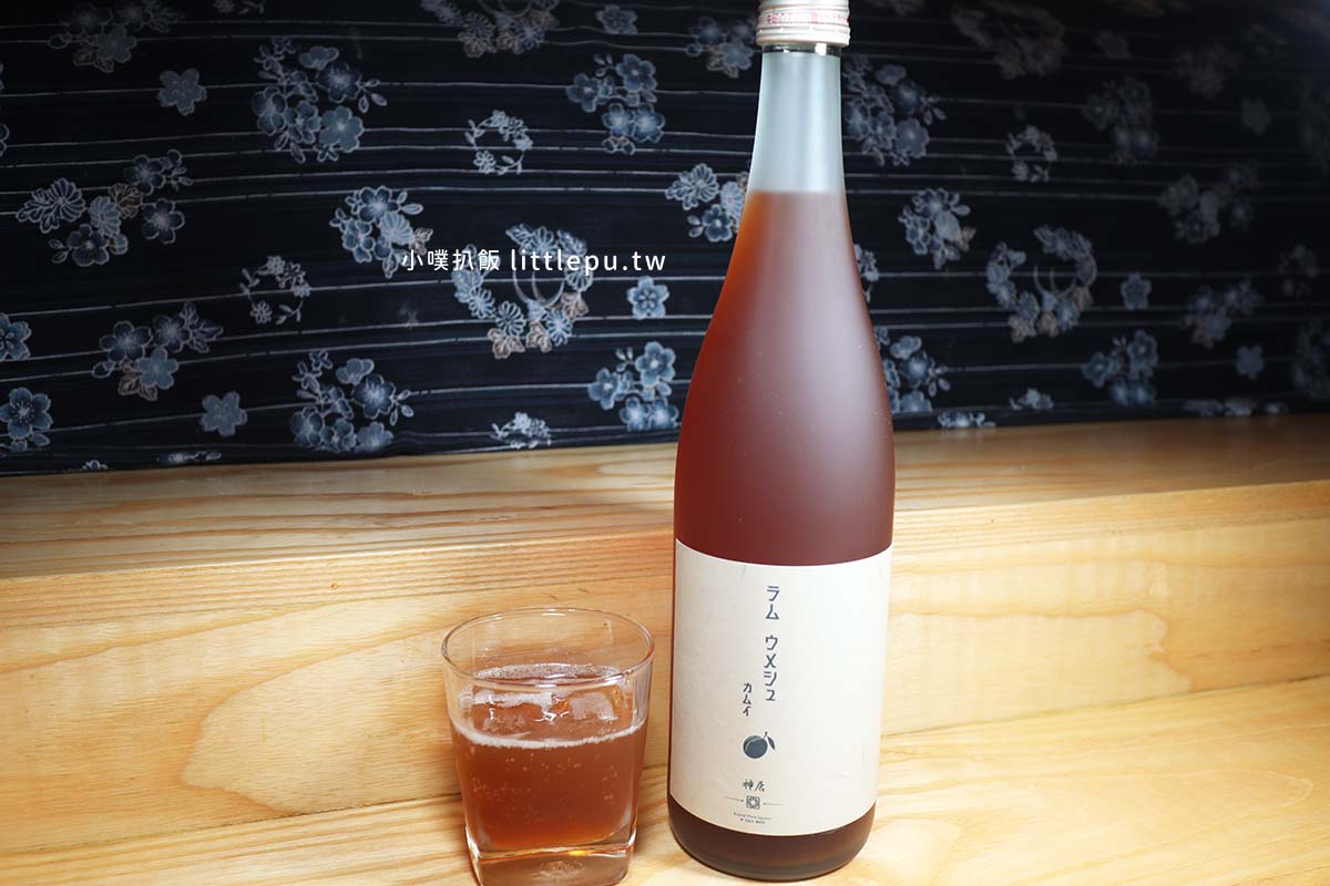 神居居酒屋