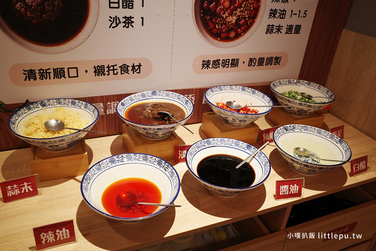 【中壢平價火鍋推薦】大滿貫功夫鍋 桃園台式火鍋,平價、高CP值,16種湯頭任選,豐富自助吧吃到飽 - 第5張圖 大滿貫功夫鍋 桃園台式火鍋