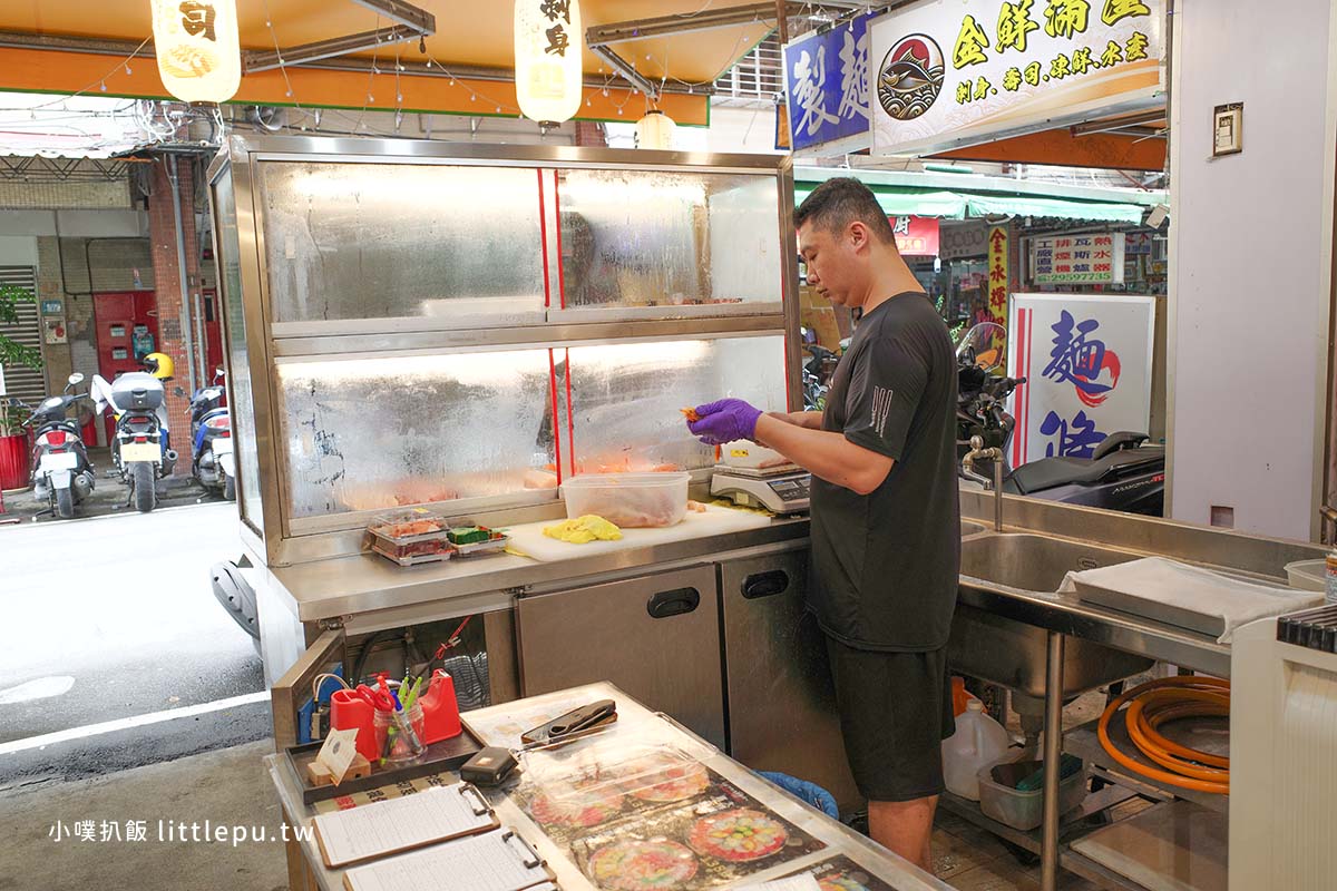 板橋生魚片推薦|金鮮滿屋,刺身、壽司、凍鮮、水產,現流海鮮每日直送!巷弄隱藏版平價、高CP值日料 - 第11張圖 金鮮滿屋,刺身、壽司、凍鮮、水產
