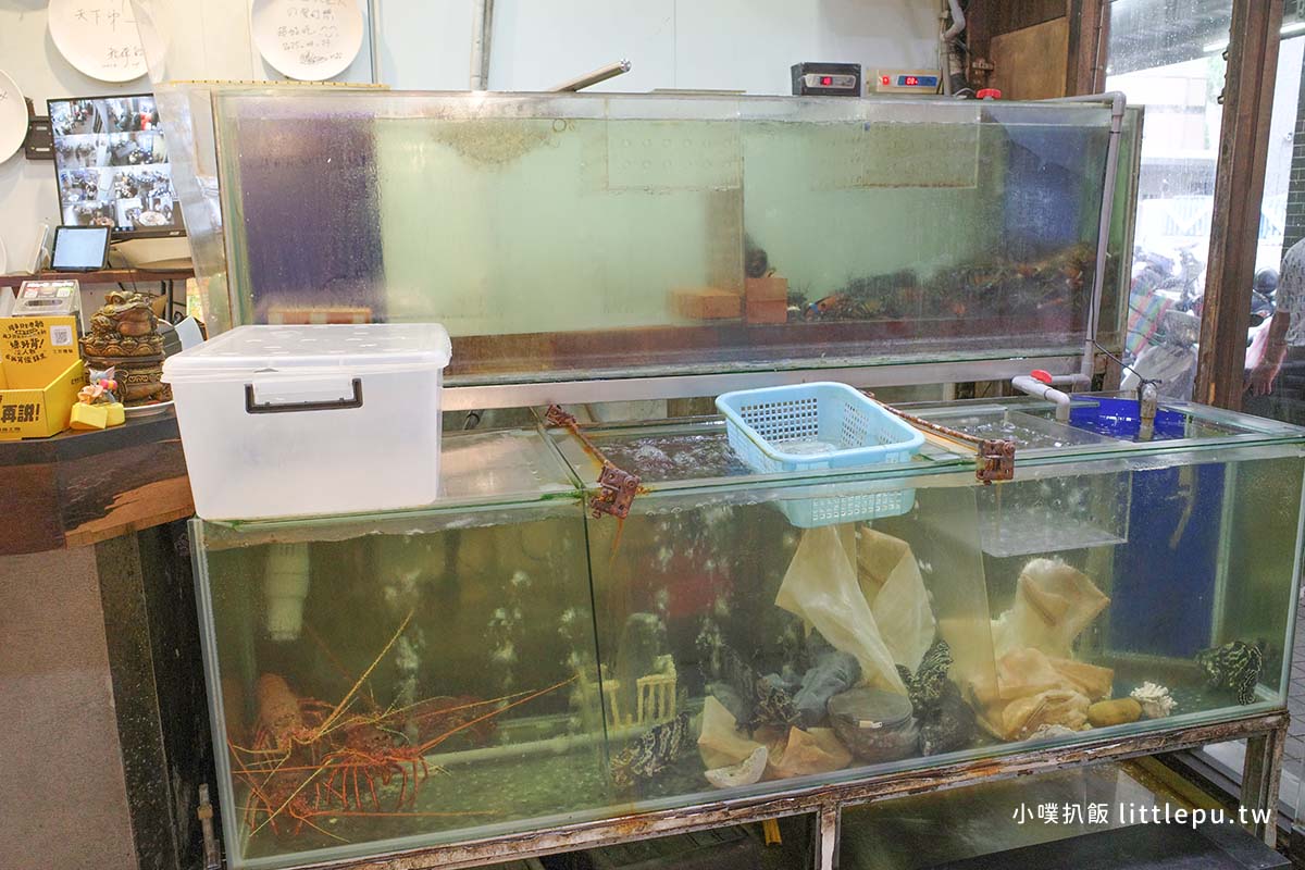 蒸天下海鮮蒸氣火鍋